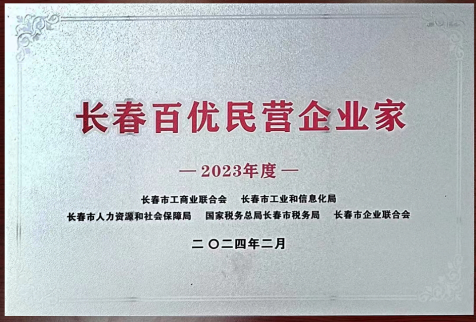 1737338081178500.png cn_sz_mmbiz_png_44Nc2ZEzrl6whQxKtSXfFtbSFBQayxELf5x6WpjuBIfwfricNMgDiaItaa0MuFBWY4UJo9qxUbbpjYdgkfAHz6Jw_.png