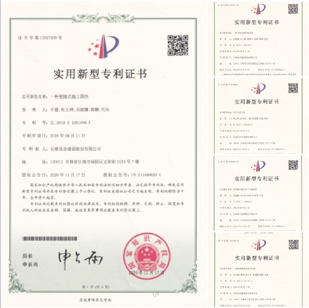 1737338678480686.png cn_sz_mmbiz_png_44Nc2ZEzrl6whQxKtSXfFtbSFBQayxELG0kUvoGXvu4SltYa8gTEGSAdK6eHAnbVZ562To1SiaohOEiaqN1nedUg_.png