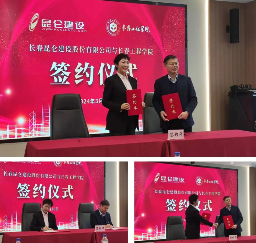 1737338721462209.png cn_sz_mmbiz_png_44Nc2ZEzrl6whQxKtSXfFtbSFBQayxELF1PZCq2ddY3sv6mvMtngqDVwMd284j7PcjibzY2EV1lTTbQNbeAFzGQ_.png