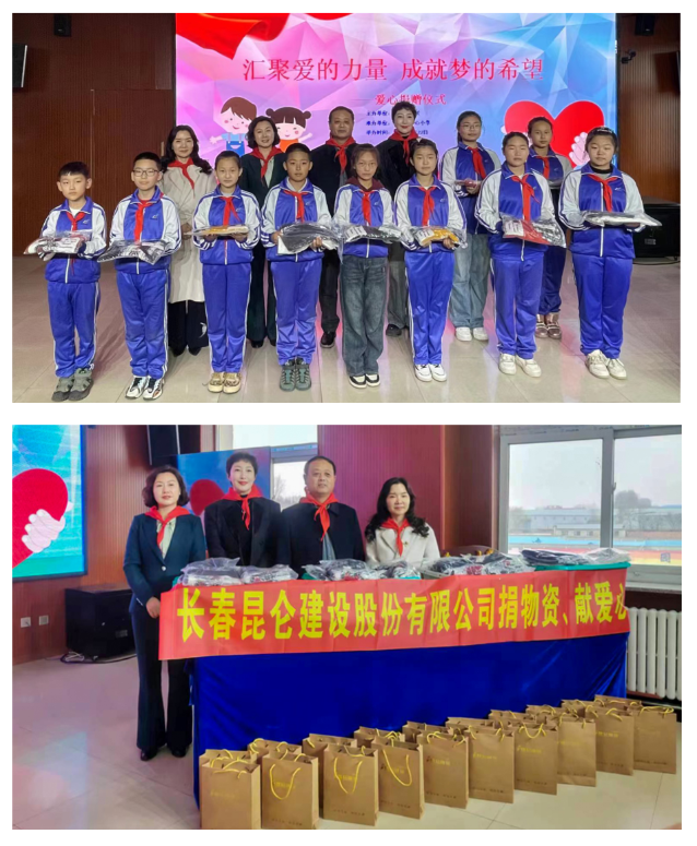 1737338973854995.png cn_sz_mmbiz_png_44Nc2ZEzrl6whQxKtSXfFtbSFBQayxELNLPsor0H4M24HgI8vNTa2ghs5OoDsanx2ZC5nERrN6NeYoegDib4uQw_.png