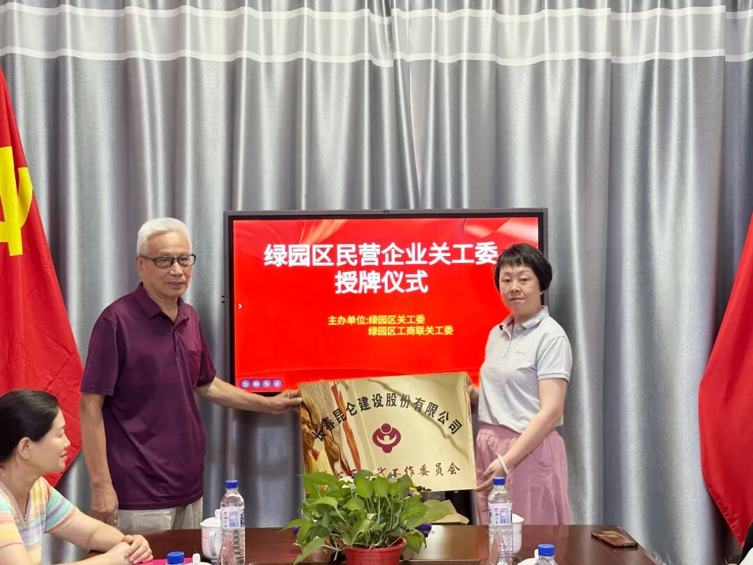 1760074142528719.jpeg 10002.jpeg